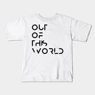 Out of this World- Black Kids T-Shirt